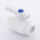 Кран шаровой PPR Pro Aqua 25 мм с рычагом PA40010