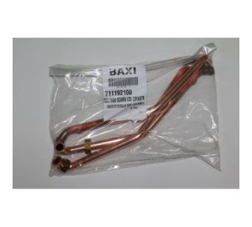 Трубка теплообменник - трехходовой клапан Baxi 711192100