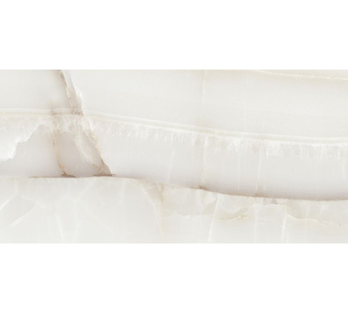 Плитка настенная Laparet Dreams бежевая 25х50 см 34091