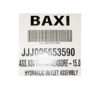 Клапан трехходовой с гидравлическим переключателем и датчиком Baxi 5653590