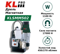 Магнитная дрель KLPRO KLSMM502 Вт 50 мм KLSMM502