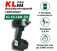 Гайковерт аккумуляторный KLpro KLSS18B-50 KLSS18B-50