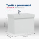 Тумба с раковиной Aquanet Nova Lite 75 1+1 ящик белый глянец 00245243