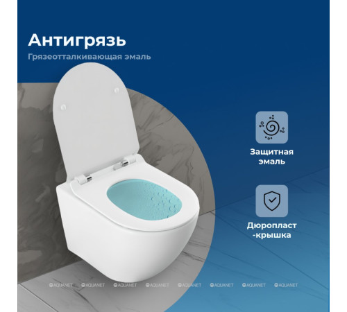 Унитаз подвесной Aquanet Cetus W Short Tornado сиденье Slim Soft Close CETUS W Short T