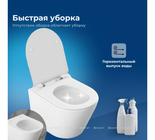 Унитаз подвесной Aquanet Cetus W Short Tornado сиденье Slim Soft Close CETUS W Short T