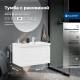 Тумба с раковиной Aquanet Агата 90 R 1 ящик белый сатин 00365936