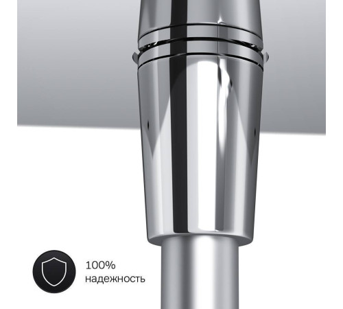 Смеситель для душа AM.PM Spirit V2.0 F3020000