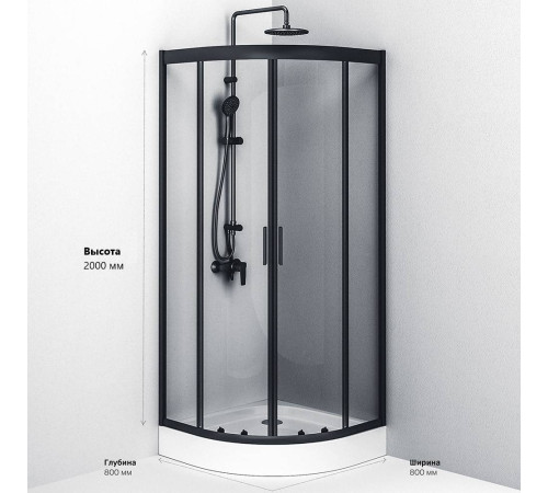 Душевое ограждение AM.PM Gem 80x80 см без поддона W90G-401-080BT