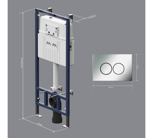 Инсталляция для подвесного унитаза AM.PM ProC L с клавишей смыва I012710.0131