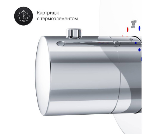 Смеситель для душа AM.PM Like с термостатом встраиваемый F8075600