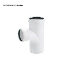 Тройник канализационный Ostendorf HT 110/90 мм 87° 100258