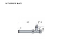 Узел обвязки греющего контура в каскад ACV Тип А 1 1/2 10800179