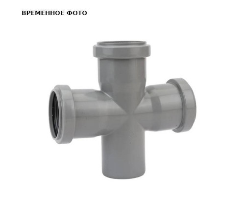 Крестовина двухплоскостная Ostendorf HTDA 50/50/50 мм 87° 115480