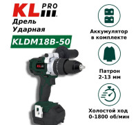Аккумуляторная ударная дрель-шуруповерт KLPRO KLDM18B-50 18 В 5.0 Ач Li-ion бесщеточная KLDM18B-50