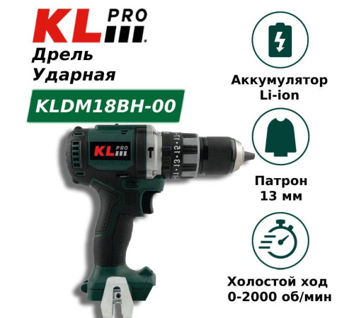 Аккумуляторная ударная дрель-шуруповерт KLPRO KLDM18BH-00 18 В 70 Нм без АКБ KLDM18BH-00