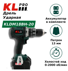 Аккумуляторная ударная дрель-шуруповерт KLPRO KLDM18BH-20 18 В 2.0 Ач Li-ion 70 Нм KLDM18BH-20