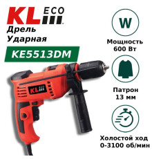 Дрель сетевая ударная KL ECO KEDM 600 Вт KEDM