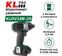 Аккумуляторный ударный гайковерт KLPRO KLDV18B-20 18 В 2.0 Ач Li-ion KLDV18B-20