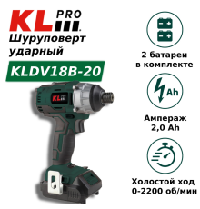Аккумуляторный ударный гайковерт KLPRO KLDV18B-20 18 В 2.0 Ач Li-ion KLDV18B-20