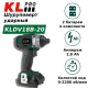Аккумуляторный ударный гайковерт KLPRO KLDV18B-20 18 В 2.0 Ач Li-ion KLDV18B-20