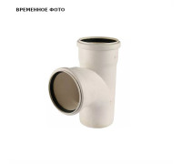 Тройник канализационный REHAU RAUPIANO PLUS 90x90 мм 87° 1123304