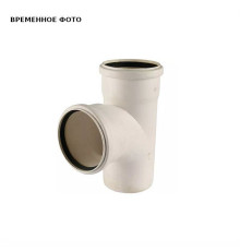 Тройник канализационный REHAU RAUPIANO PLUS 90x90 мм 87° 1123304