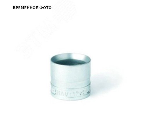 Надвижная гильза REHAU RAUTHERM S 17x2.0 мм 12502973002