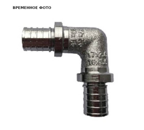 Угольник 90° REHAU RAUTHERM S 17 12588973002