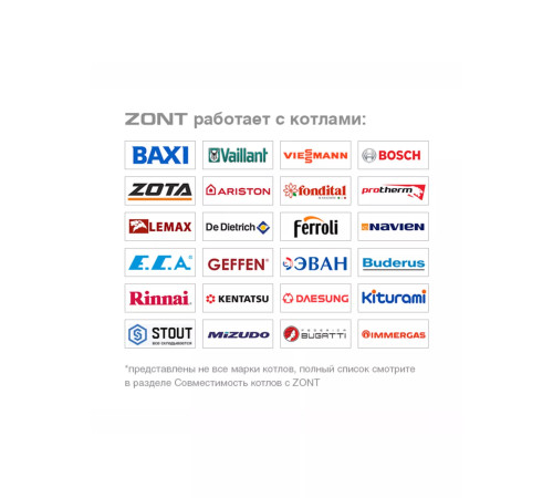 Отопительный термостат Zont H-1V NEW GSM Wi-Fi ML00005890