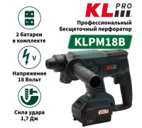 Перфоратор аккумуляторный KLpro KLPM18B-20 18 В 2x2.0 Ач KLPM18B-20