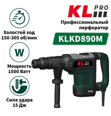Перфоратор KLpro KLKD890M Вт 15 Дж KLKD890M