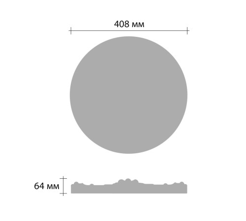 Розетка потолочная DECOMASTER DM-0401 диаметр 408 мм DM-0401
