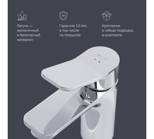 Смеситель для раковины AM.PM X-Joy F85A02100