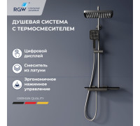 Душевая система RGW SP-34Gr графит 51140134-11