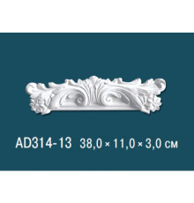 Угловой элемент для молдинга Perfect AD314-13 полиуретан AD314-13