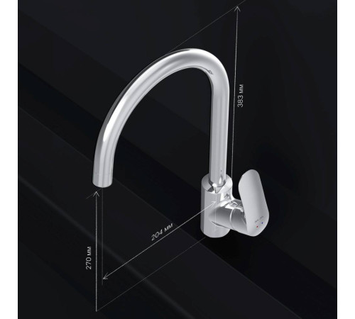 Смеситель для кухни AM.PM Like с каналом для питьевой воды хром F8007700