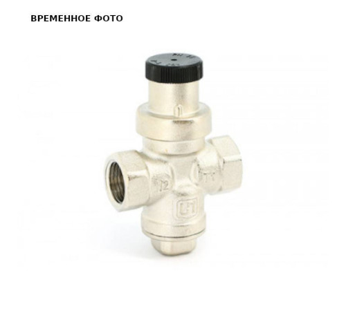 Редуктор давления мембранный Watts 1/2 ВВ 1-6 бар PN25 с фильтром 205C2141