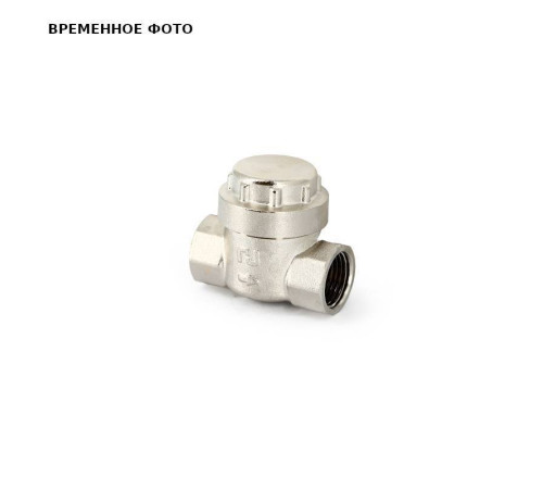 Фильтр сетчатый прямой RBM ВВ 1/2 500 мкм никелированный 212.04.00