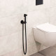 Гигиенический душ со смесителем RGW SP-213B черный 581408213-04