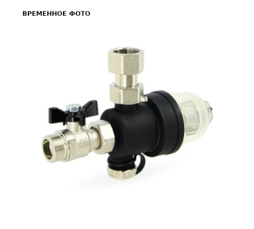 Фильтр-грязеуловитель магнитный Uni-Fitt 3/4 компактный с прозрачной колбой 215S3000