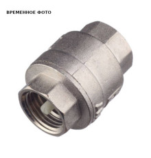 Клапан обратный Valtec Optimal пружинный с металлическим затвором 1/2 ВВ 222N2001