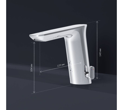 Смеситель для раковины сенсорный AM.PM Inspire V2.0 хром F50A02300