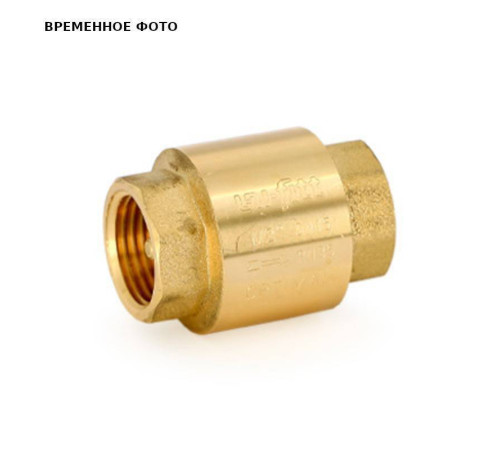 Клапан обратный ETALON 3/4 ВР пружинный с металлическим затвором 223G3001