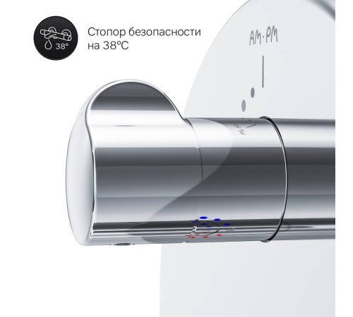 Смеситель для душа AM.PM Like с термостатом встраиваемый F8075600