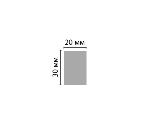 Молдинг DECOMASTER 20х30х2900 мм D048-112G
