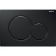 Смывная клавиша Geberit Sigma01 для двойного смыва черный глянцевый 115.770.DW.5