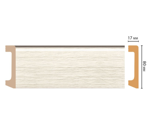 Плинтус DECOMASTER D235-70 ДМ 80х17х2400 мм D235-70 ДМ