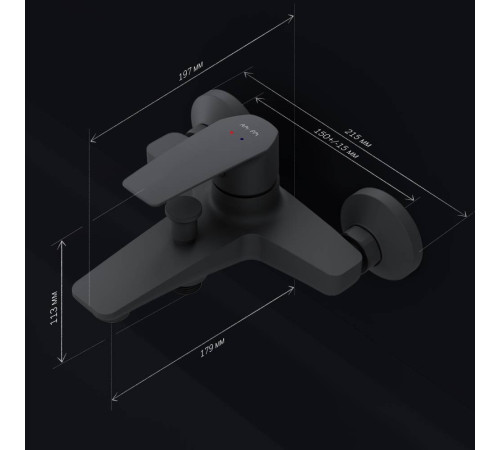 Смеситель для ванны и душа AM.PM Gem черный F90A10022