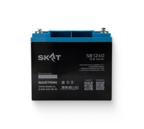 Аккумуляторная батарея SKAT SB 1240 AGM 12 В 40 Ач