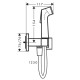 Гигиенический душ Hansgrohe 1jet настенный белый матовый 29233700